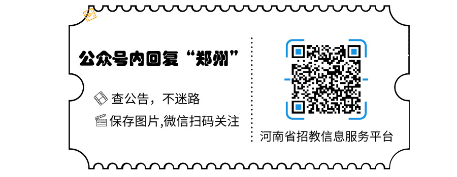 網頁二維碼.jpg