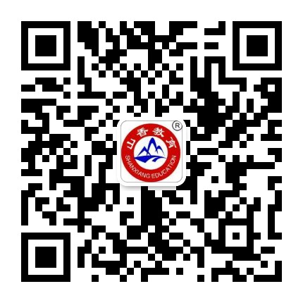 新密李老師.jpg