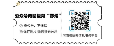 微信圖片_20200528114303.jpg