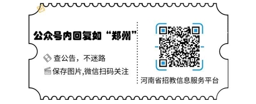 微信圖片_20200528114303.jpg