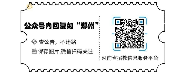 微信圖片_20200528114303.jpg