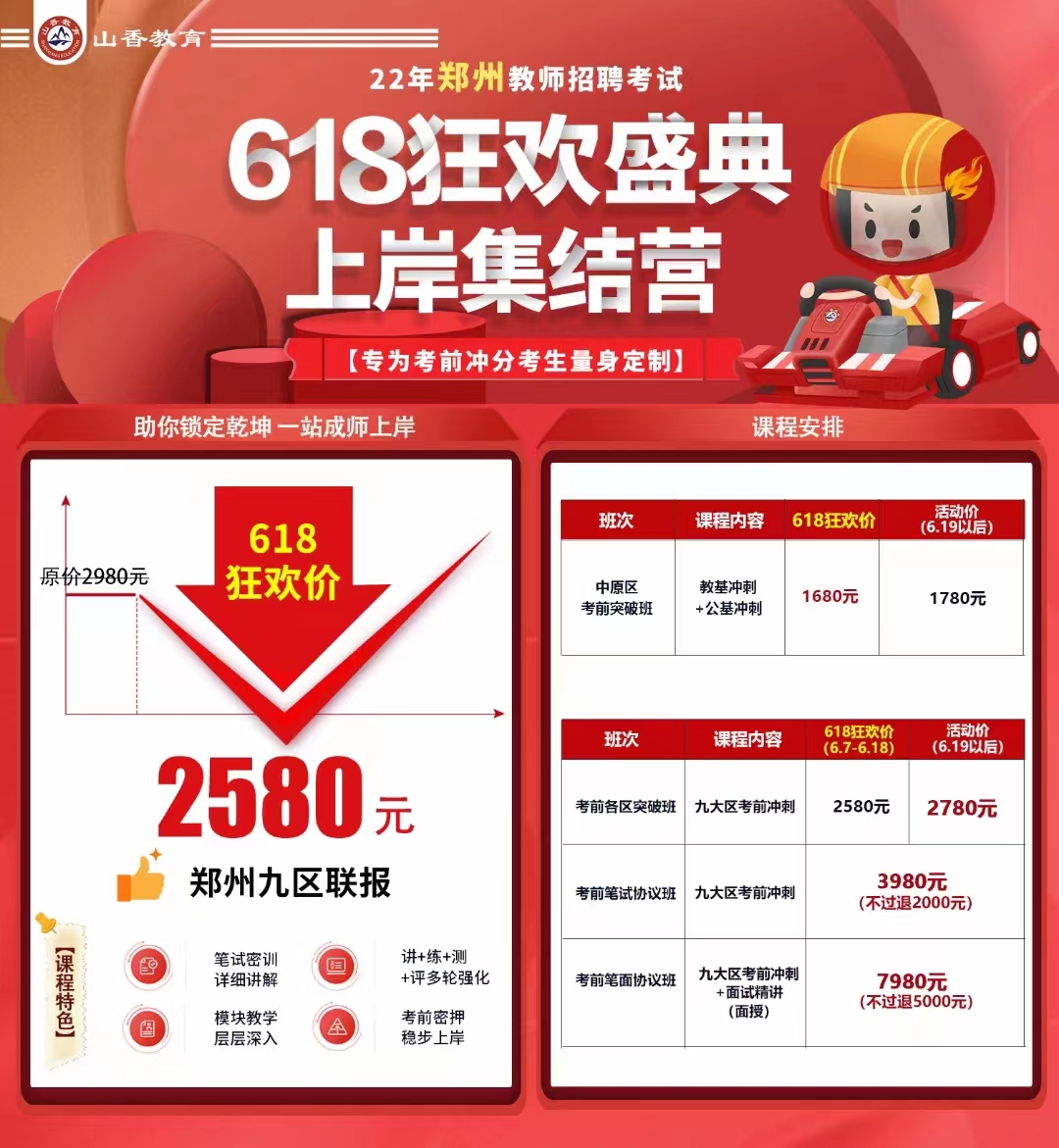 微信圖片_20220608083150.jpg