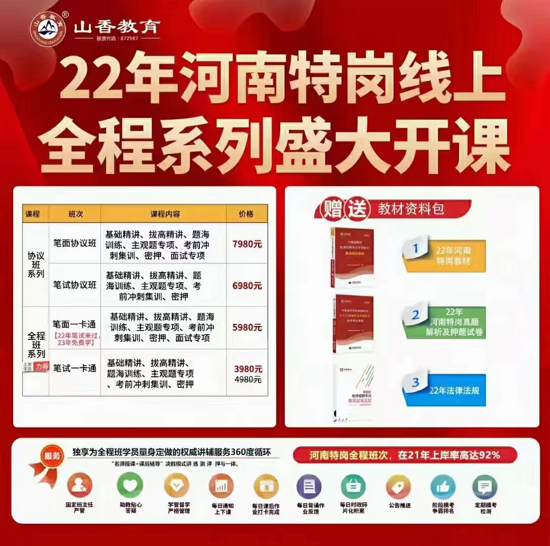 微信圖片_20220616161303.jpg