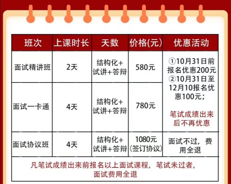 微信圖片_20201030182007.jpg