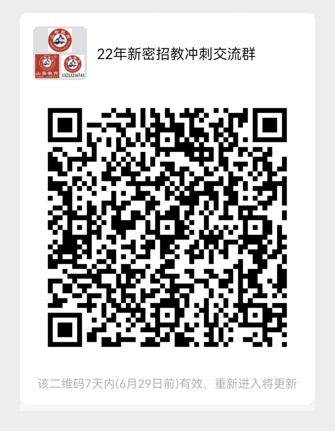 4ab879f417c8a5e53843dbf4b408fe8.jpg
