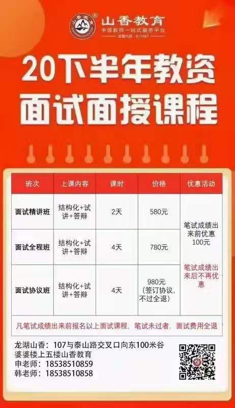 微信圖片_20201202210847.jpg