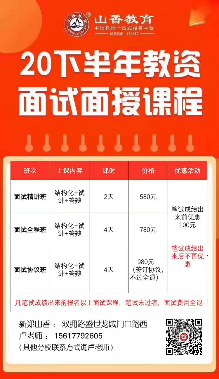 微信圖片_20201202210815.jpg