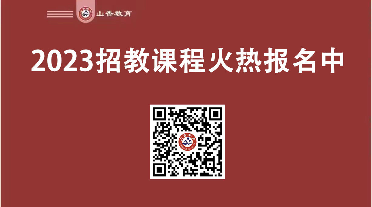 微信圖片_2022120111471911.jpg