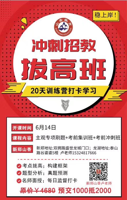微信圖片_20200613103529.jpg
