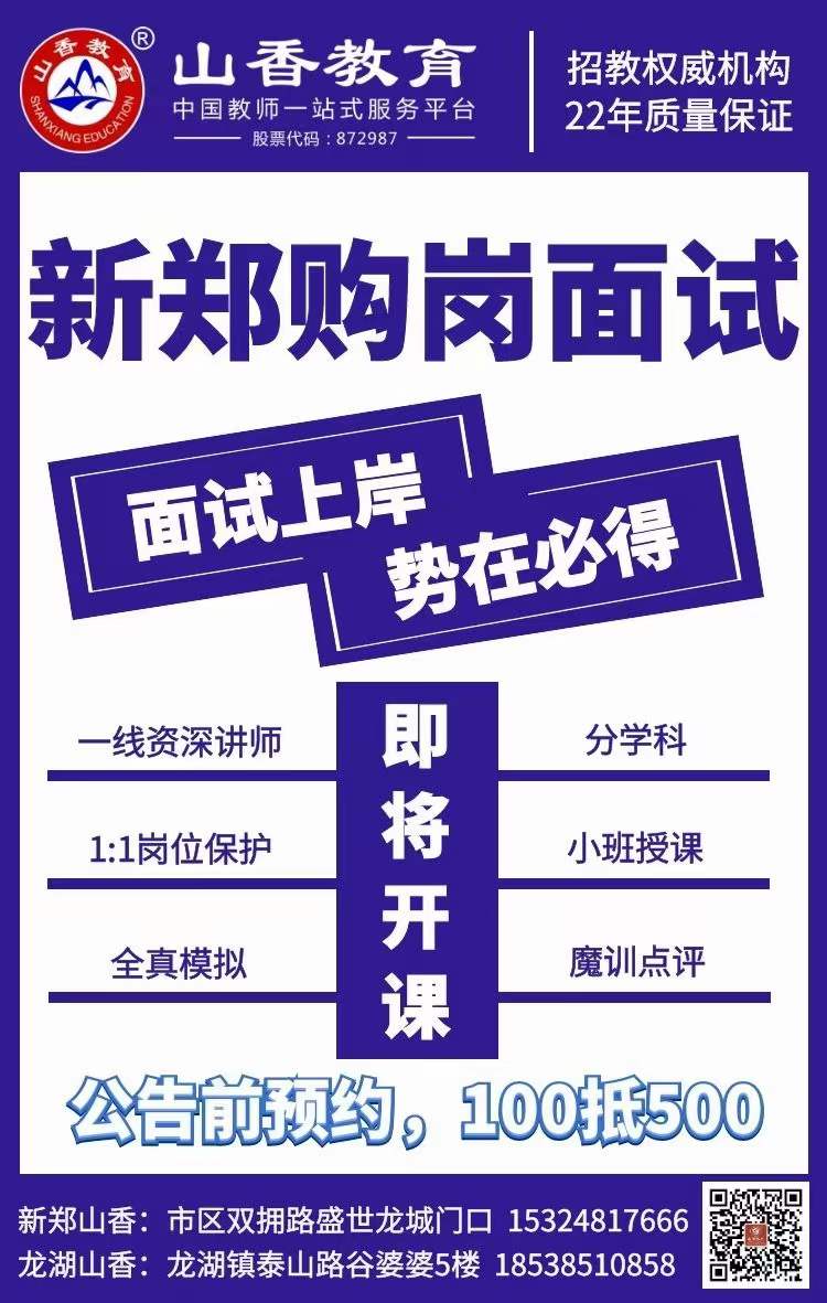 微信圖片_20210824102147.jpg