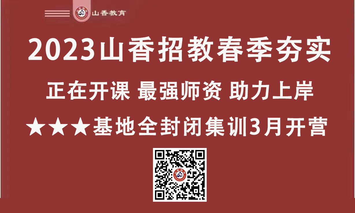 微信圖片_20230213110603.jpg