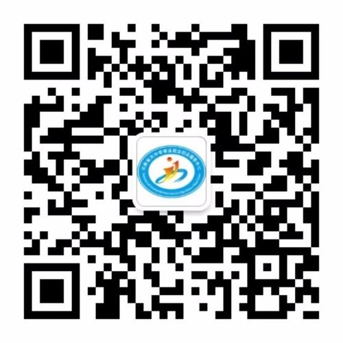 微信圖片_20200726135510.jpg