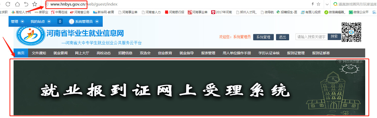 微信圖片_20200726135527.jpg