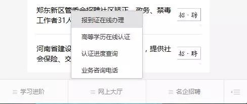 微信圖片_20200726135519.jpg