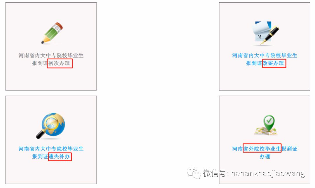 微信圖片_20200726135546.jpg