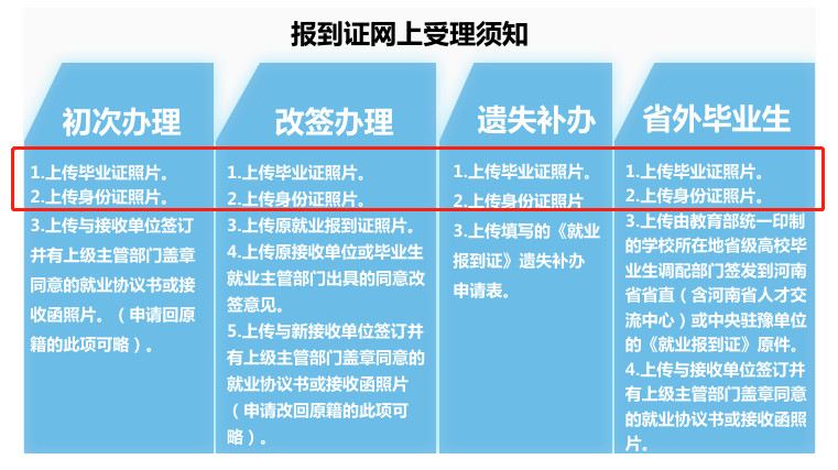 微信圖片_20200726135541.jpg
