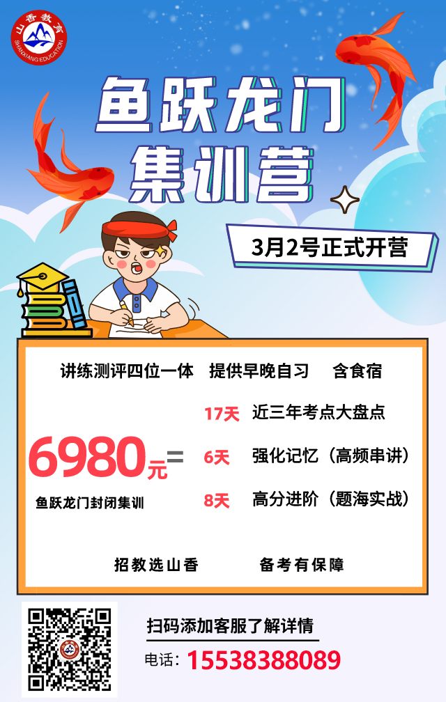 登封6980.jpg