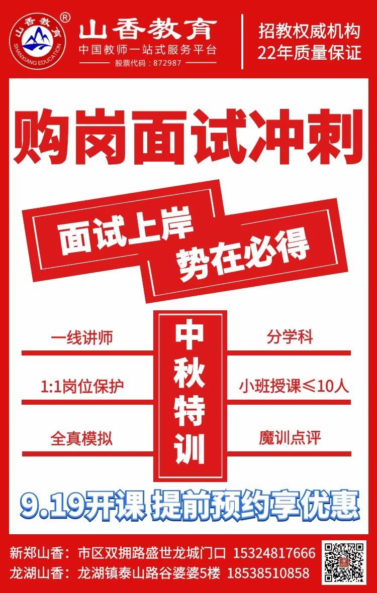 微信圖片_20210918105612.jpg