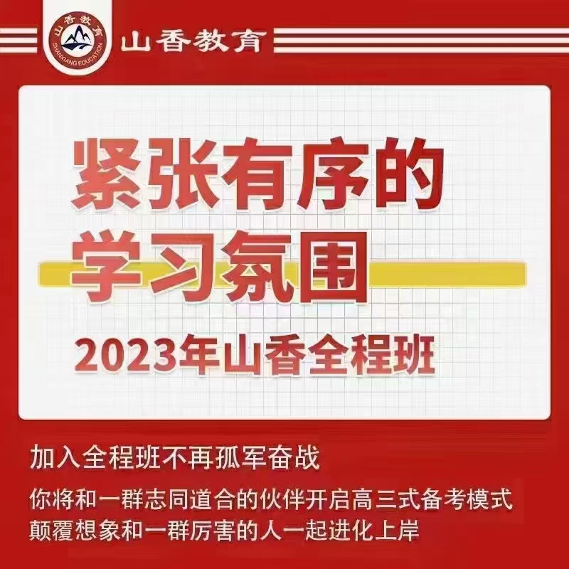 微信圖片_20221018093301.jpg