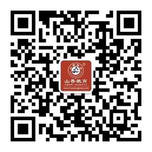 微信圖片_20200609155812.jpg