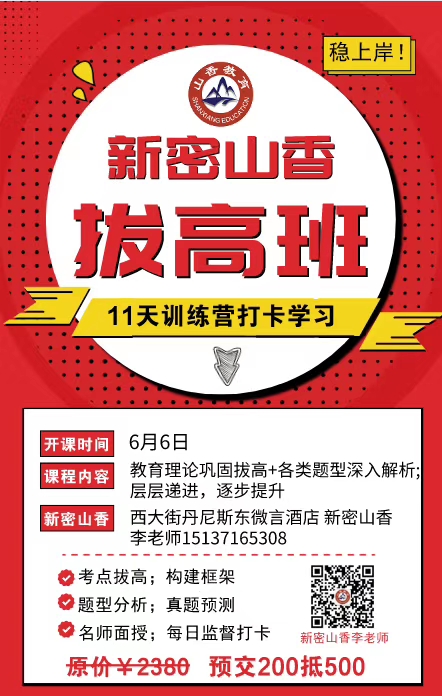 微信圖片_20200601182657.jpg