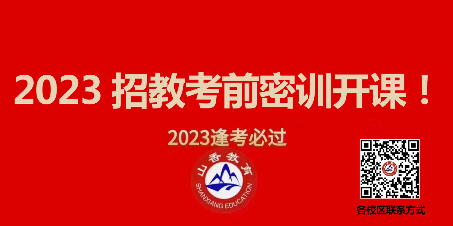 微信圖片_20230522224056-恢復的.jpg