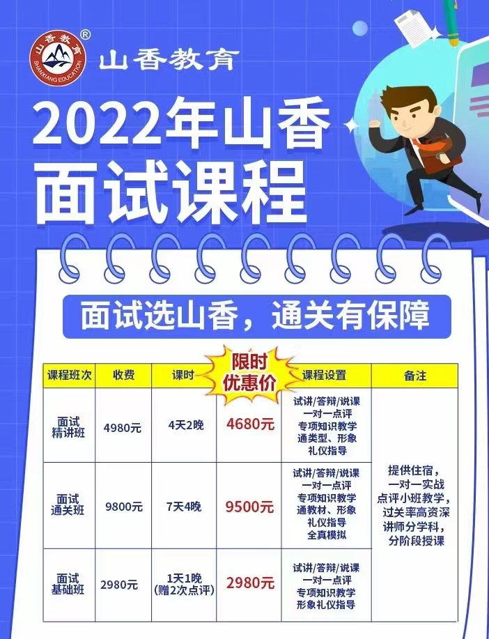 微信圖片_20220630183621.jpg