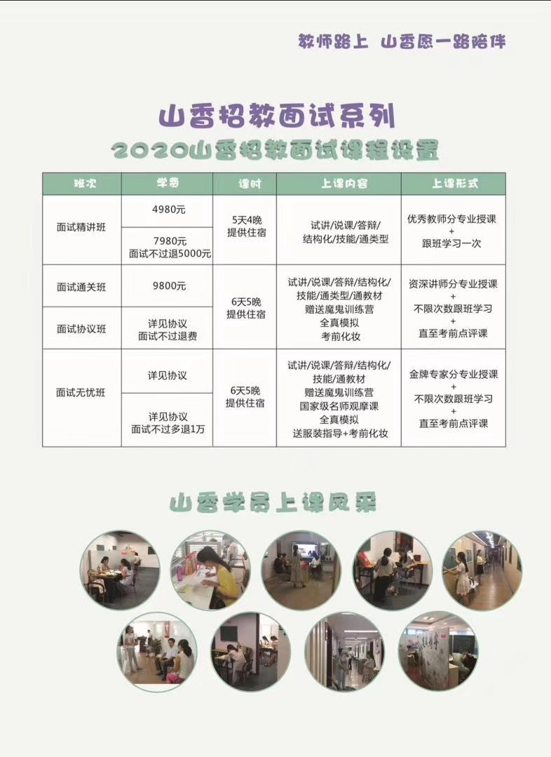 微信圖片_20200421181919.jpg