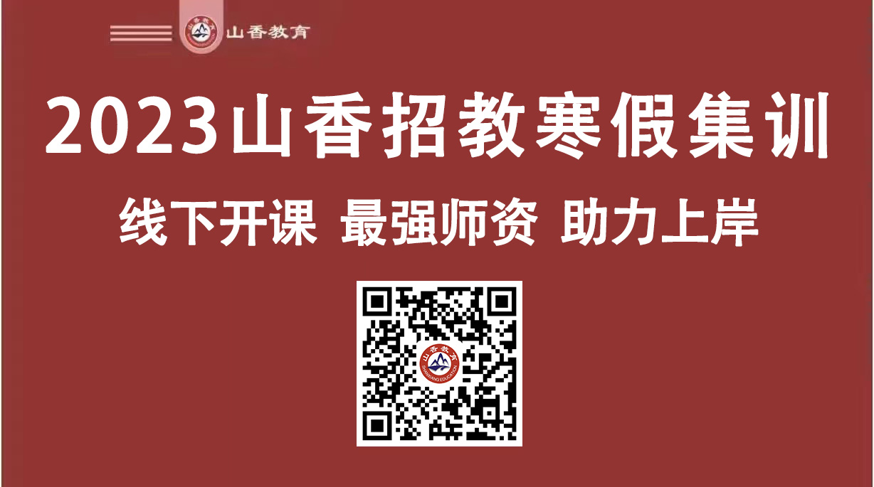 微信圖片_20230103174907.jpg