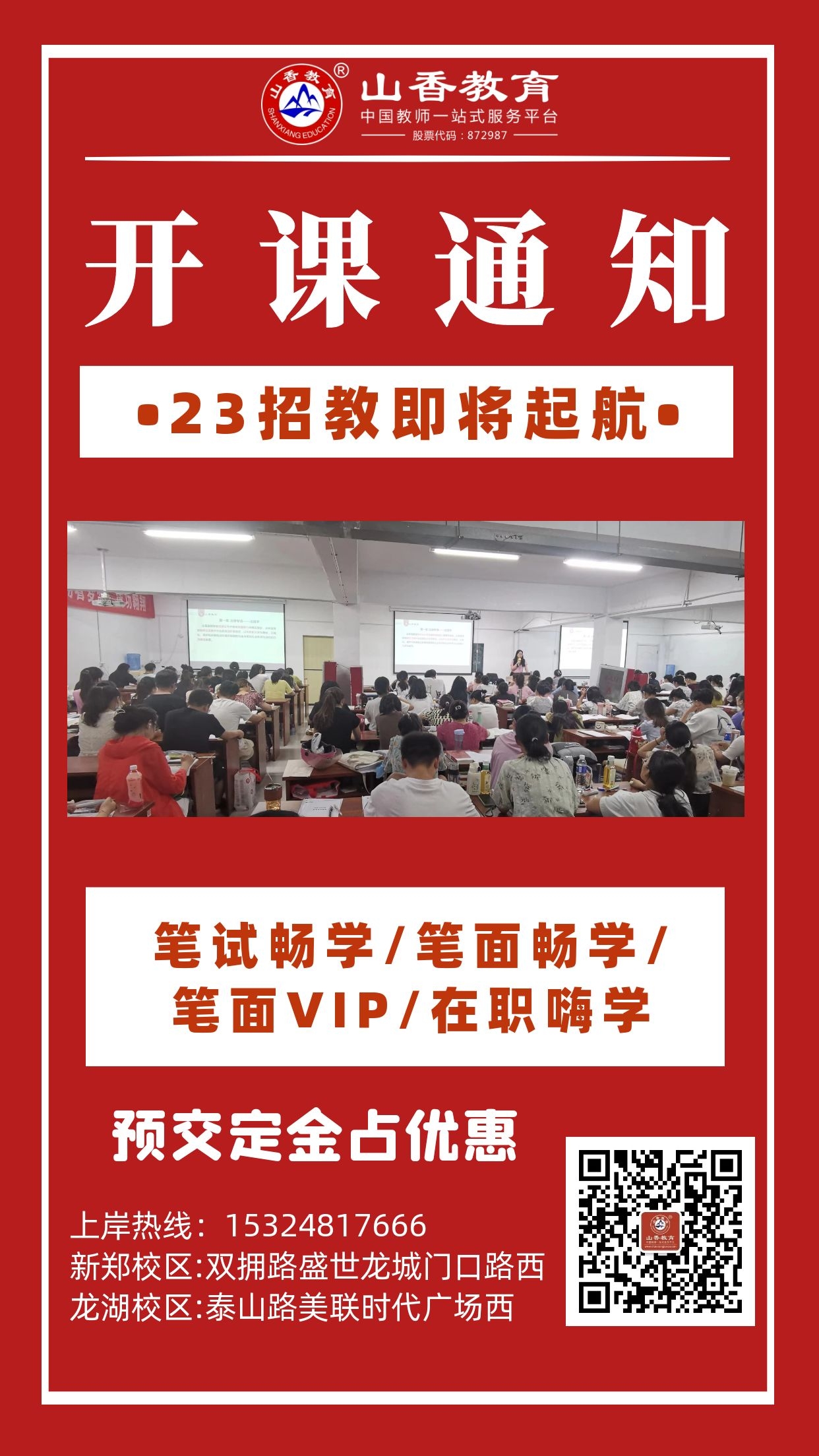 圖司機-20221004-32993339 (15).jpg