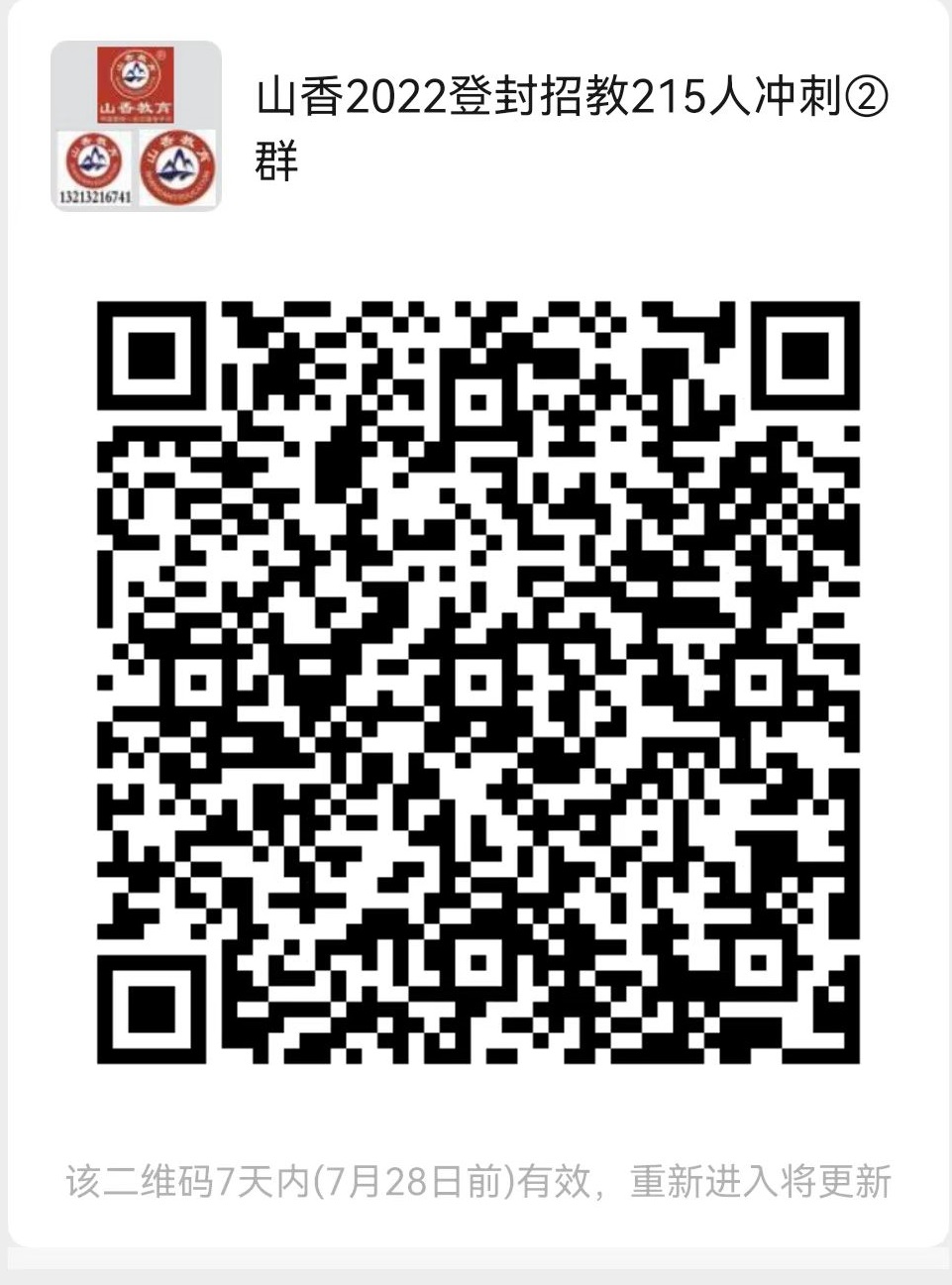 7fba4afa5beee4fcb8142d83f06d4e5.jpg