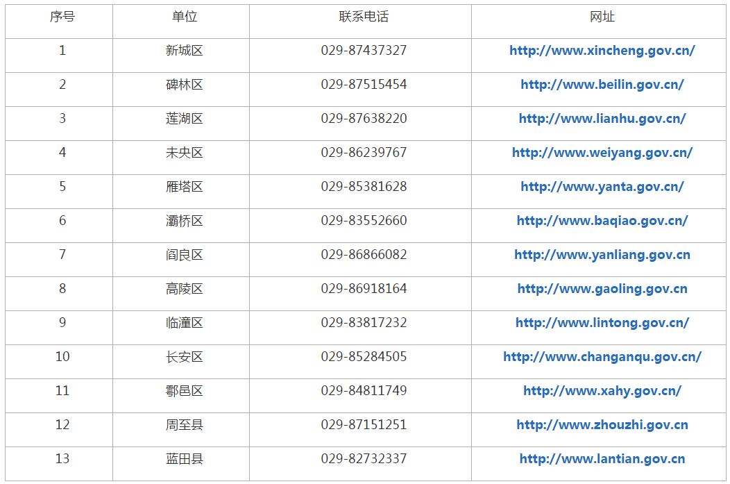 捕獲1.PNG