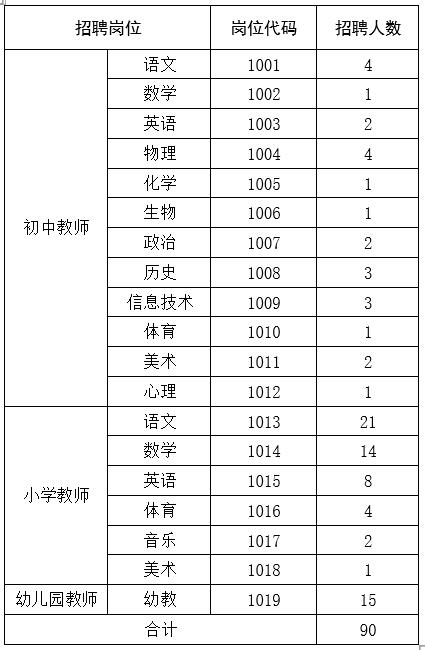 上街.png