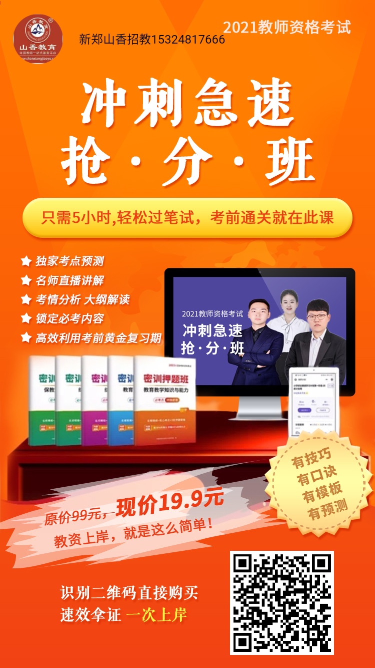 微信圖片_20210306101323.png
