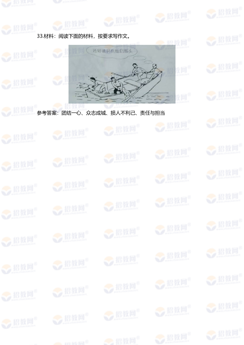 1 (18).png